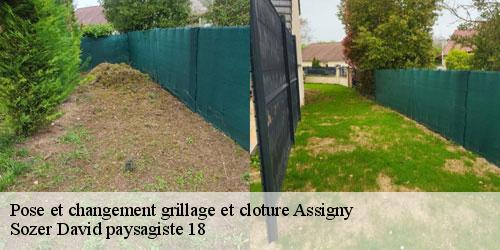 pose-et-changement-grillage-et-cloture-4